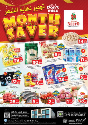 Nesto Hypermarket - Al Jurf ,Ajman in UAE Offers - United Arab Emirates Al Jurf ,Ajman