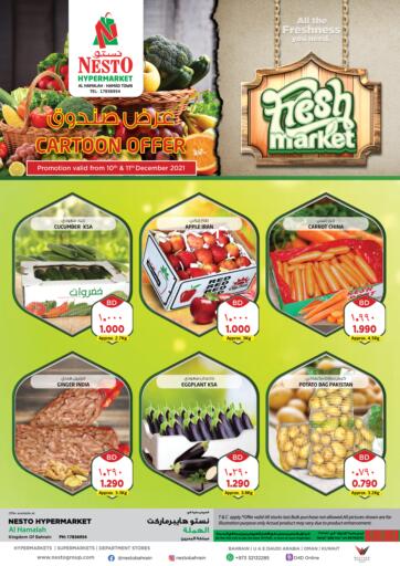 Bahrain NESTO  offers in D4D Online. Fresh Market. . Till 11th December