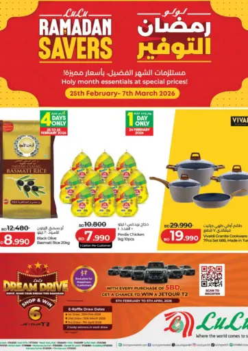Ramadan Savers