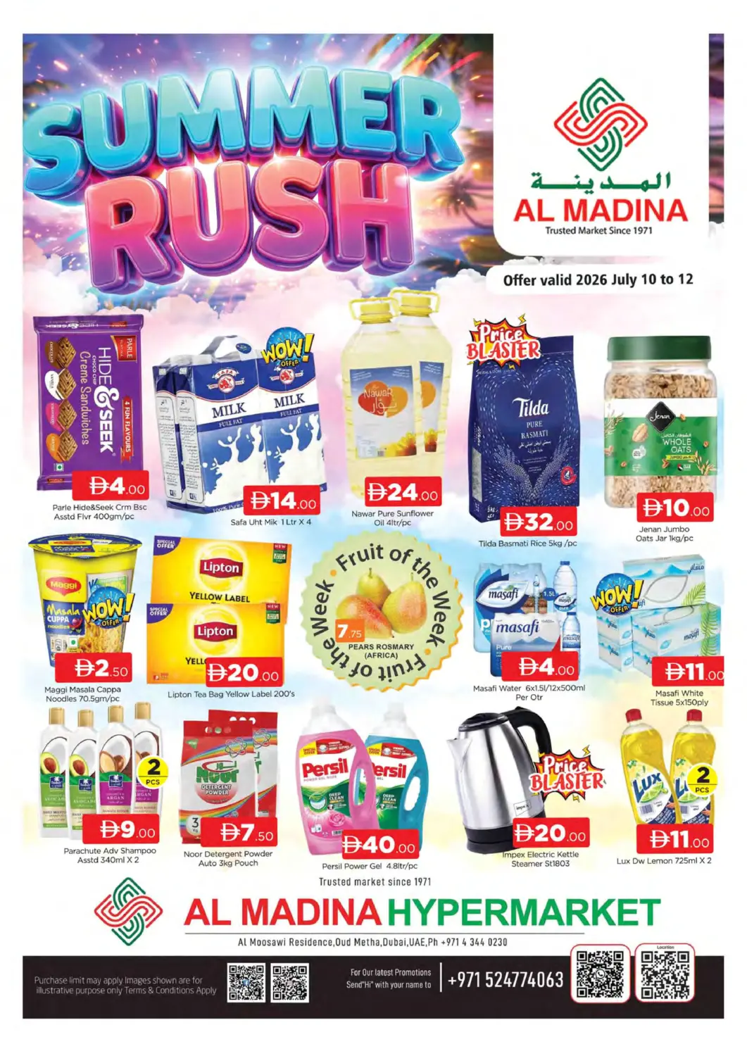 UAE - Dubai AL MADINA (Dubai) offers in D4D Online. Oud Maitha, Dubai. . Till 12th July