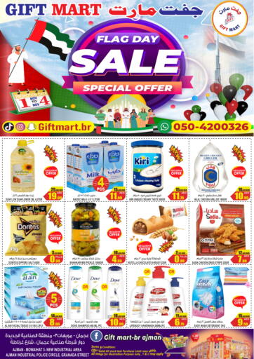 UAE - Sharjah / Ajman GIFT MART- Ajman offers in D4D Online. Flag Day Sale Special Offer. . Till 4th November