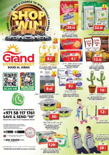 UAE - Dubai Grand Hyper Market offers in D4D Online. Souq Al Jubail-Sharjah. . Till 18th December