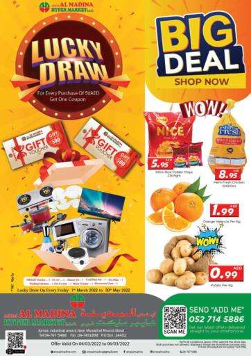 UAE - Sharjah / Ajman Ainas Al madina hypermarket offers in D4D Online. Big Deal. . Till 6th March