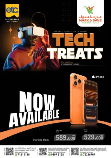 MARK & SAVE - Tech Treats in Oman Offers - Oman Tech Treats