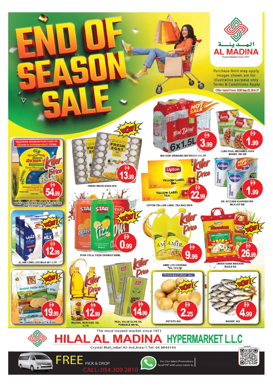 UAE - Dubai AL MADINA (Dubai) offers in D4D Online. Hilal Al Madina - Dubai. . Till 27th September