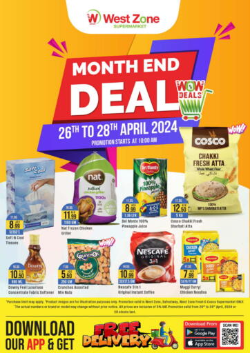 UAE - Dubai West Zone Supermarket offers in D4D Online. Month End Deal. . Till 28th April