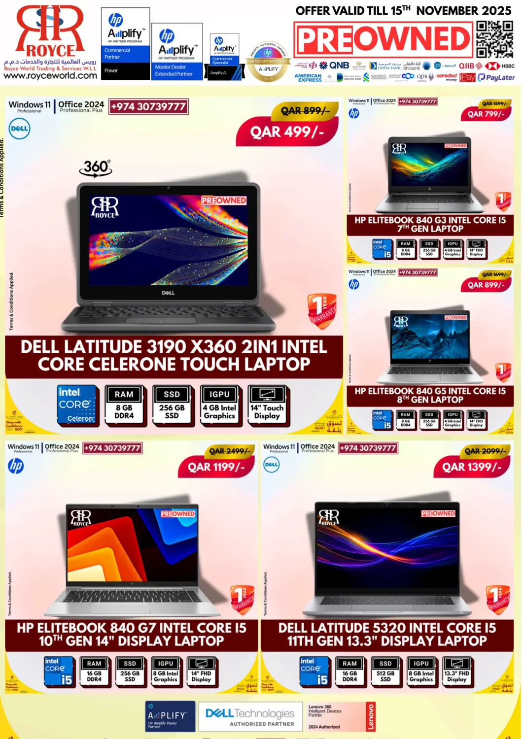 Qatar - Al Shamal Royce World Trading & Services W.L.L offers in D4D Online. Laptops. . Till 15th November