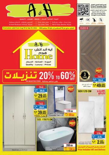 Oman - Salalah A & H offers in D4D Online. Home. . Till 10th September