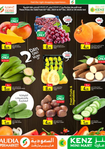 Qatar - Doha Saudia Hypermarket offers in D4D Online. Special Offer. . Till 3rd December