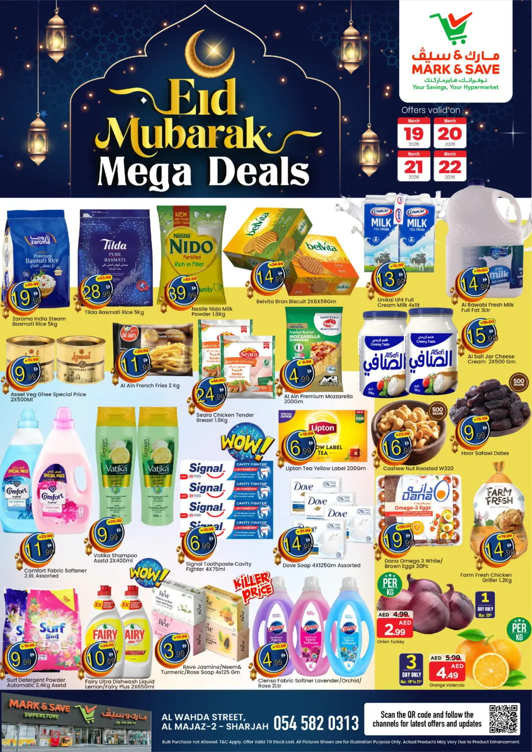 UAE - Sharjah / Ajman Mark & Save offers in D4D Online. Al Wahda Street, Sharjah. . Till 22nd March