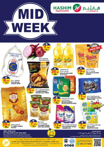 UAE - Sharjah / Ajman Hashim Hypermarket offers in D4D Online. Midweek @ Al Rawda. . Till 24th May