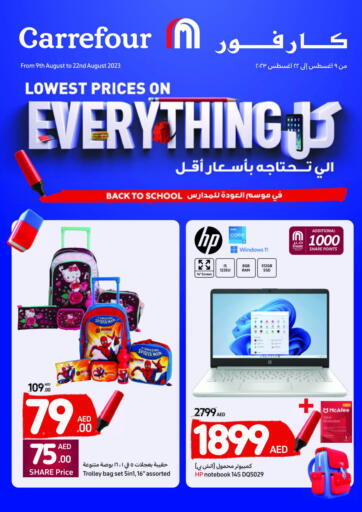 UAE - Sharjah / Ajman Carrefour UAE offers in D4D Online. Lowest Prices On Everything. . Till 22nd August