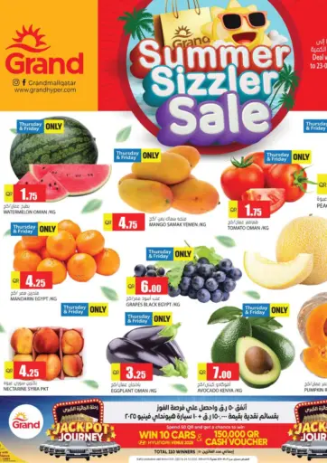 Grand Hypermarket - Summer Sizzler Sale in Qatar Offers - Qatar Summer Sizzler Sale