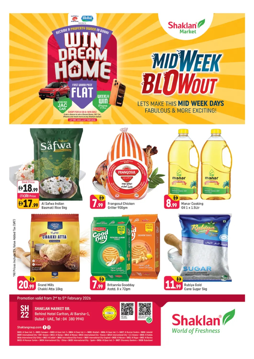 عروض شكلان ماركت الإمارات العربية المتحدة , الامارات - دبي في دي٤دي أونلاين. البرشاء ١، دبي. . حتى ٥ فبراير