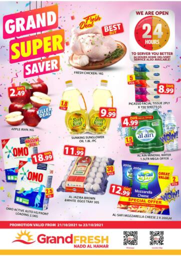 UAE - Dubai Grand Hyper Market offers in D4D Online. Nadd Al Hamar, Dubai. . Till 23rd October