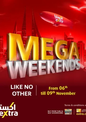 MEGA WEEKENDS
