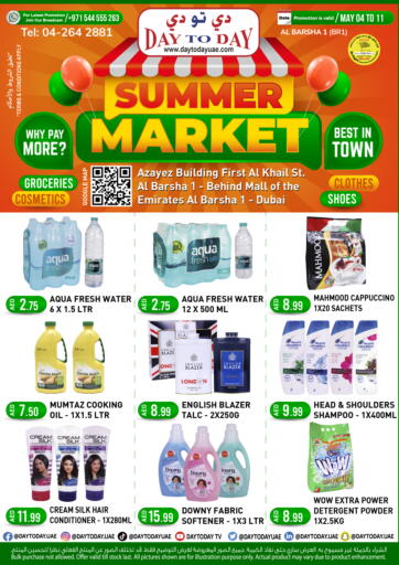 UAE - Sharjah / Ajman Day to Day Department Store offers in D4D Online. Al Barsha -Dubai. . Till 11th May