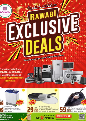 Rawabi Exclusive Deals