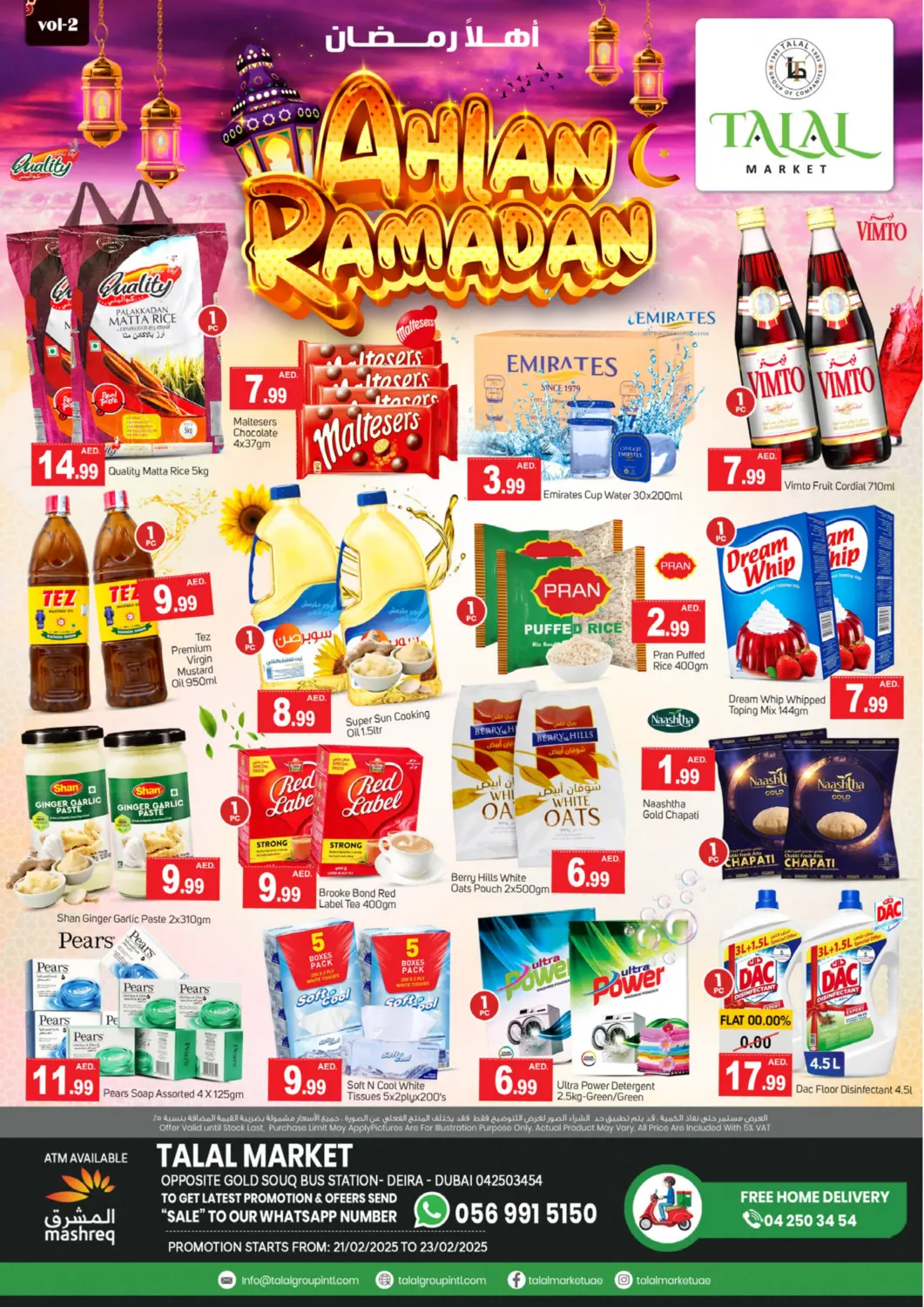 UAE - Dubai TALAL MARKET offers in D4D Online. Gold Souq- Deira- Dubai. . Till 23rd February