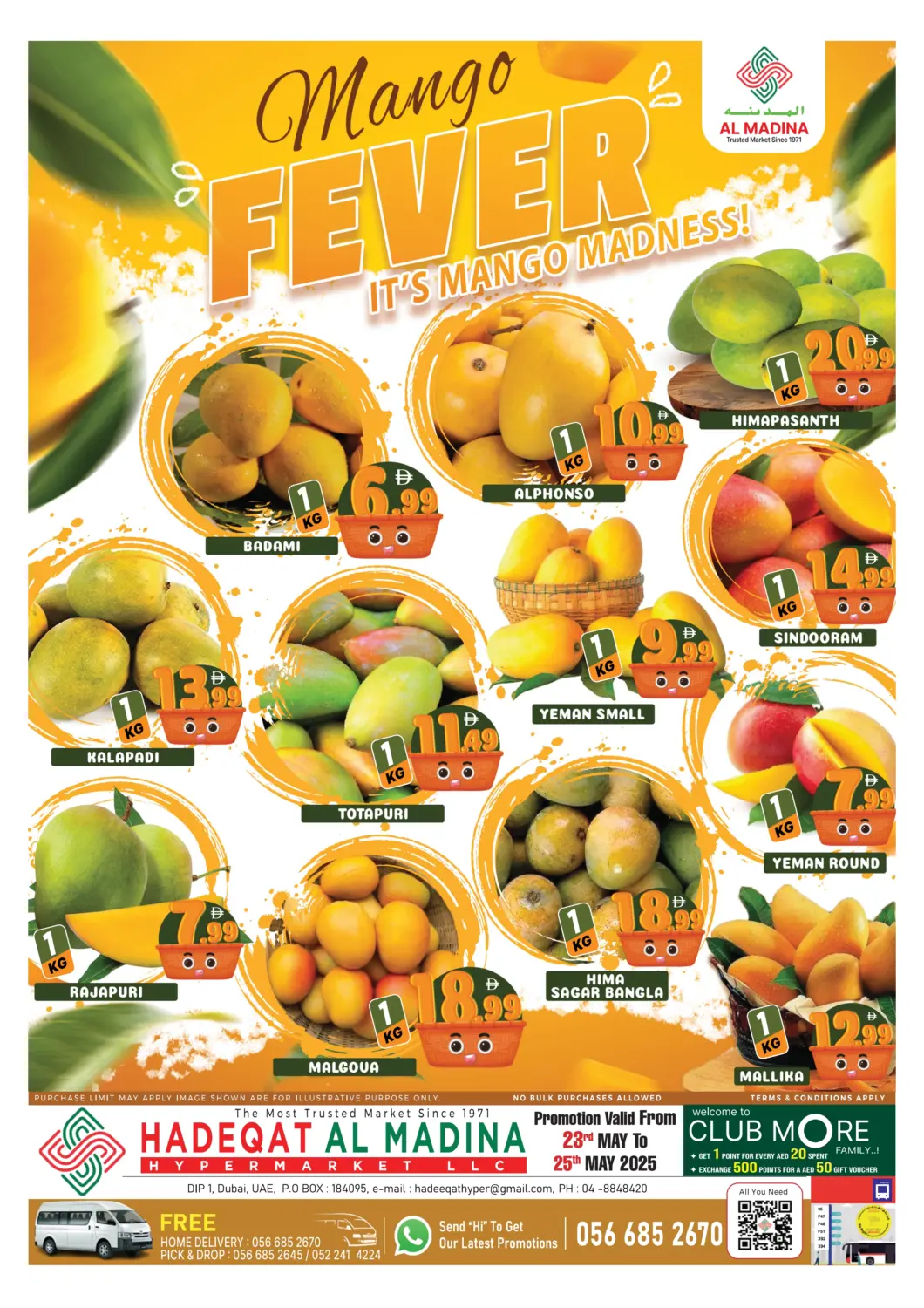 UAE - Dubai AL MADINA (Dubai) offers in D4D Online. Hadeqat Al Madina - DIP 1. . Till 25th May