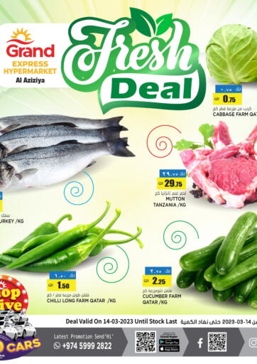 Qatar - Al Wakra Grand Hypermarket offers in D4D Online. Fresh Deals @ Aziziya. . Only On 14th March