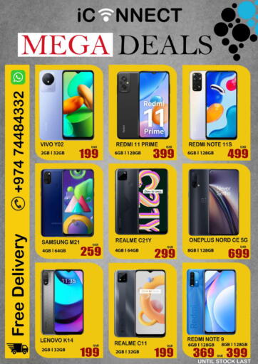 iCONNECT - Mega Deals in Qatar Offers - Qatar Mega Deals