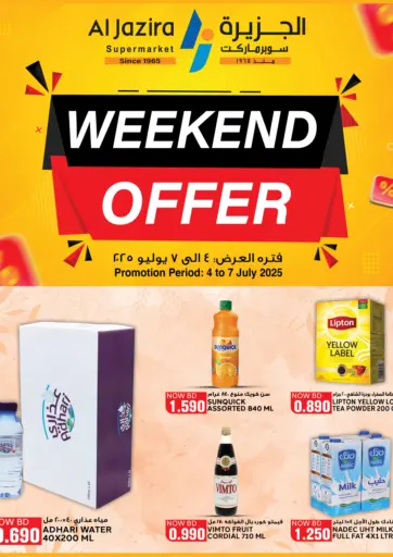 Weekend Offer