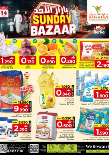 Sunday Bazaar @ Barka