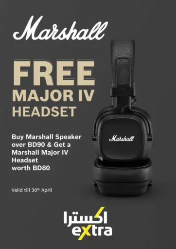 MARSHALL FREE MAJOR IV HEADSET