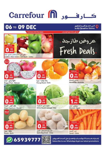 Kuwait - Kuwait City Carrefour offers in D4D Online. Fresh Deals. . Till 9th December