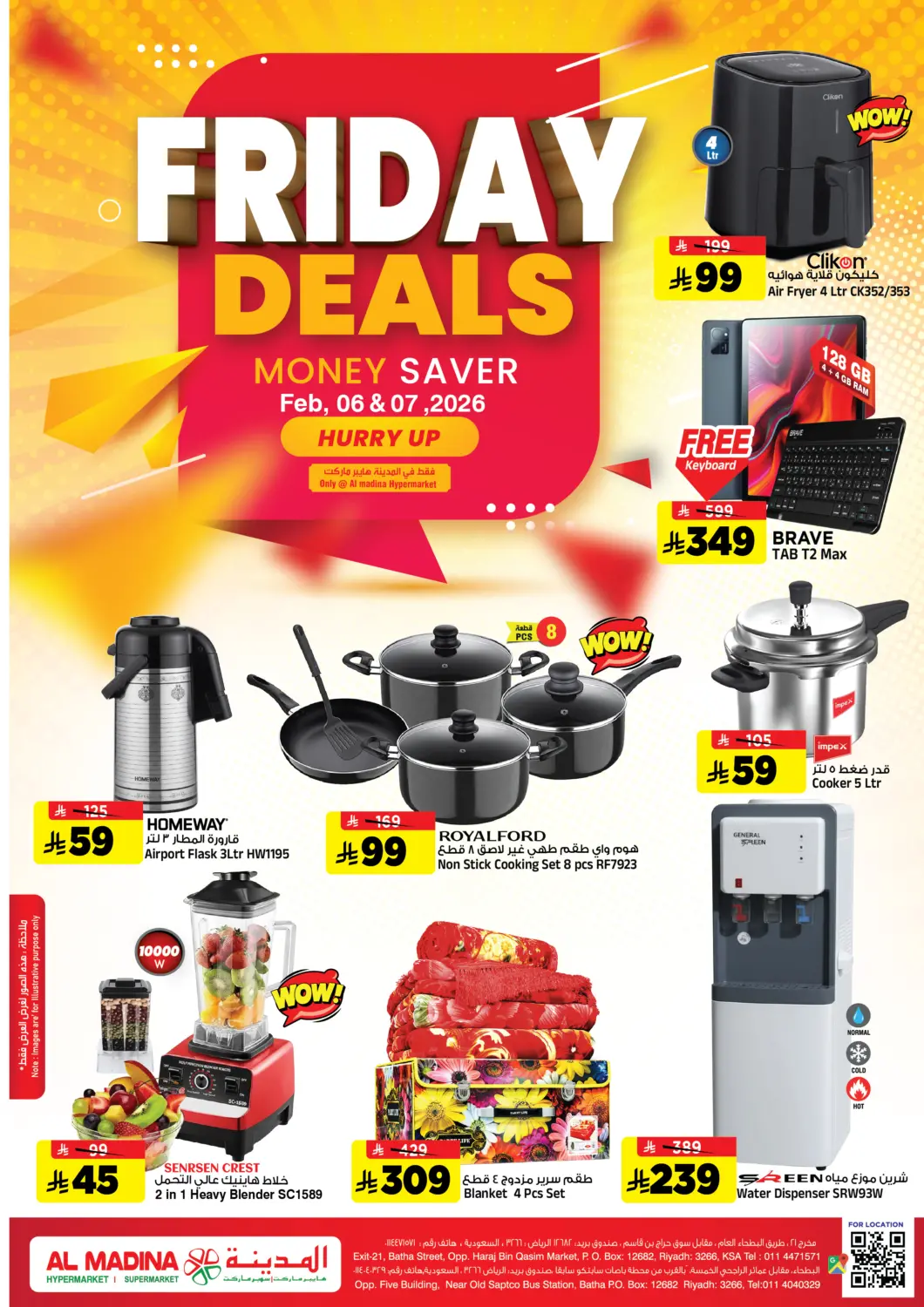 KSA, Saudi Arabia, Saudi - Riyadh Al Madina Hypermarket offers in D4D Online. Friday Deals. . Till 7th February