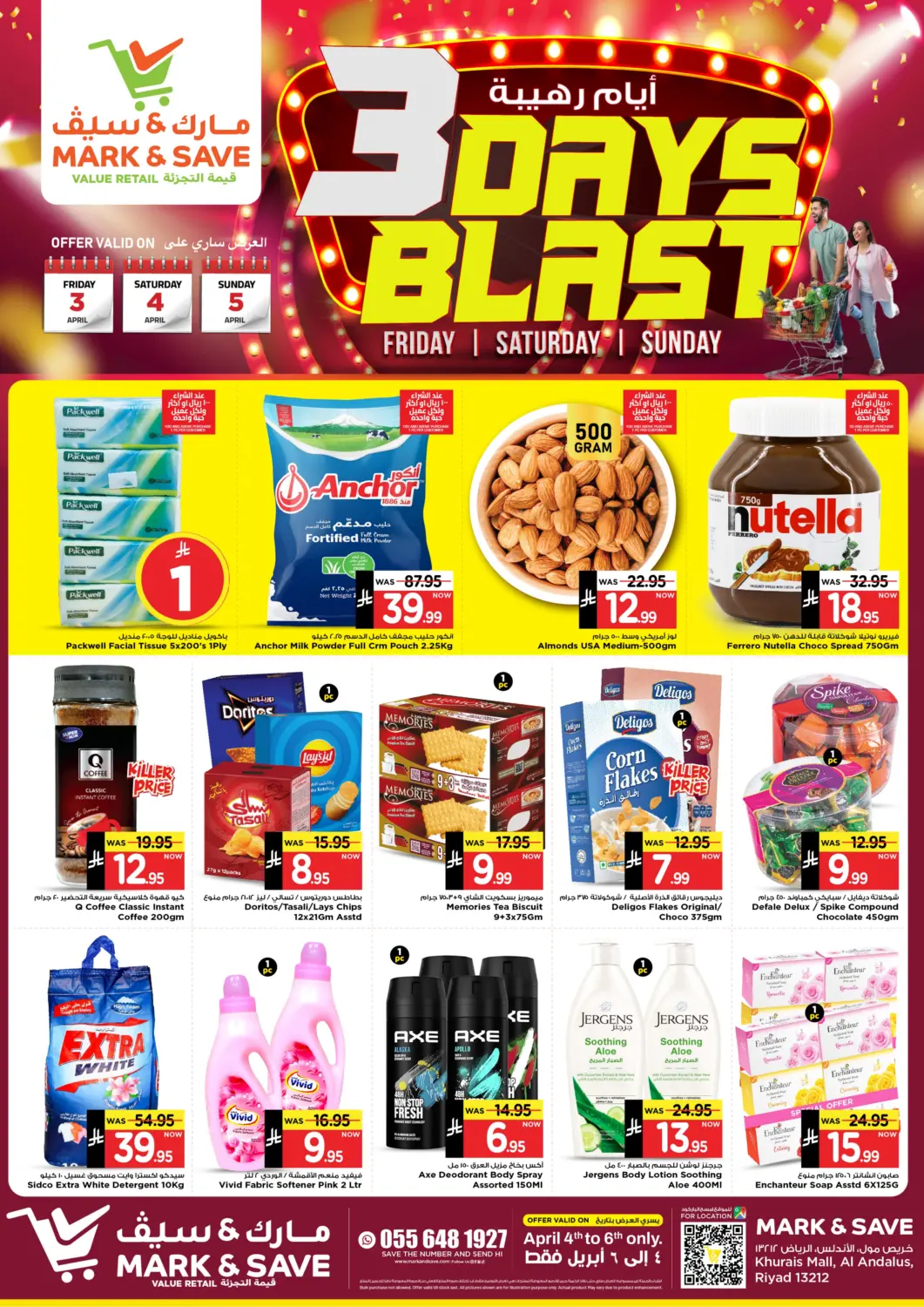 KSA, Saudi Arabia, Saudi - Al Khobar Mark & Save offers in D4D Online. 3 Days Blast. . Till 6th April