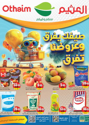 KSA, Saudi Arabia, Saudi - Riyadh Othaim Markets offers in D4D Online. Special Offer. . Till 6th June