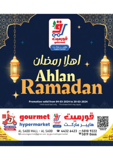 Alhan Ramadan