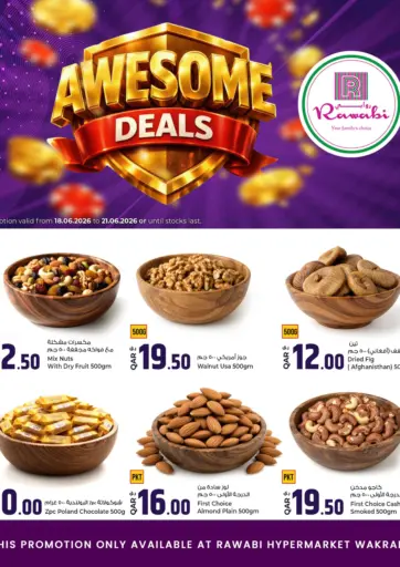 Awesome Deals