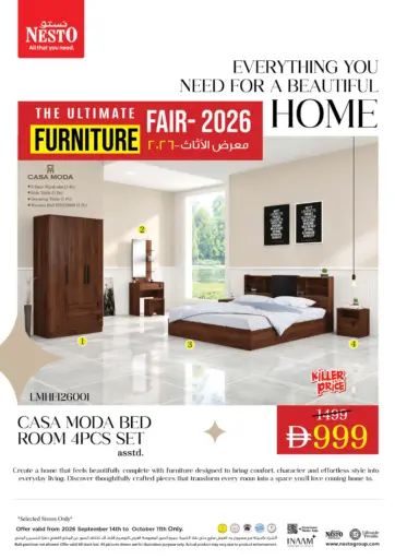 The Ultimate Furniture Fair 2026