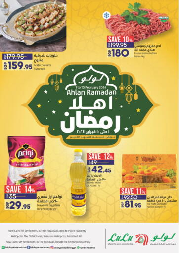 Egypt - Cairo Lulu Hypermarket  offers in D4D Online. Ahlan Ramadan. . Till 10th February