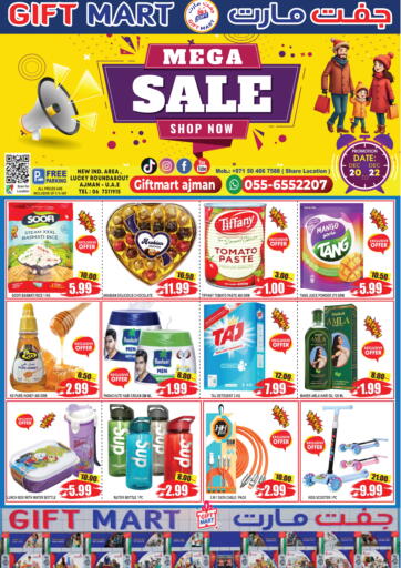 Mega Sale @ New Ind area ,Luck Roundabout