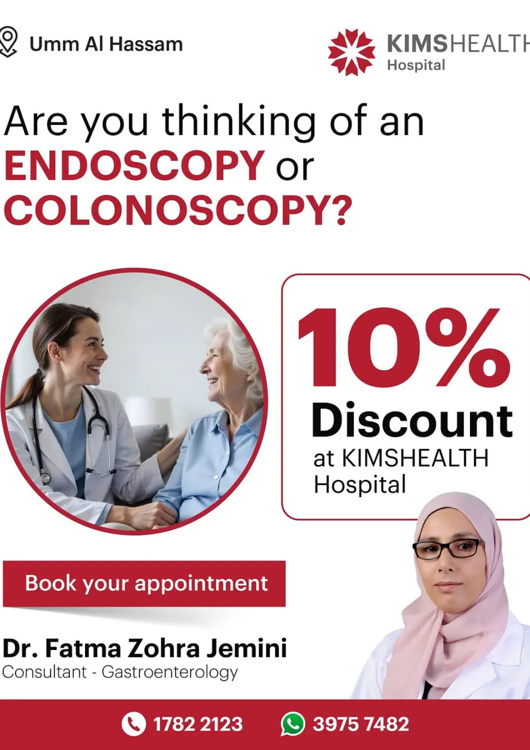 Bahrain KIMSHEALTH Hospital offers in D4D Online. 10% Discounton at KIMSHEALTH Hospital. . Till 24th October