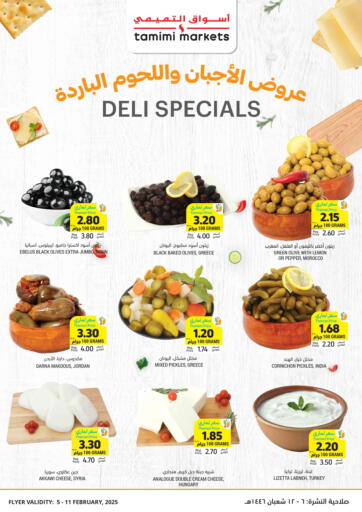 KSA, Saudi Arabia, Saudi - Khafji Tamimi Market offers in D4D Online. Deli Specials. . Till 11th February