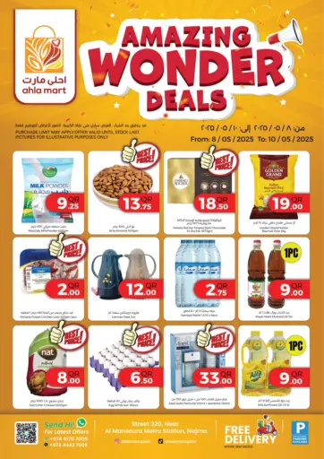 Ahla Mart - Amazing Wonder Deals in Qatar Offers - Qatar Amazing Wonder Deals