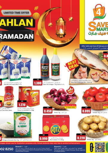 Kuwait - Kuwait City 4 SaveMart offers in D4D Online. Ahlan Ramadan Offer. . Till 5th March