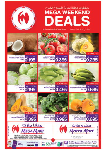 Bahrain MegaMart & Macro Mart  offers in D4D Online. Mega Weekend Deals. . Till 29th June
