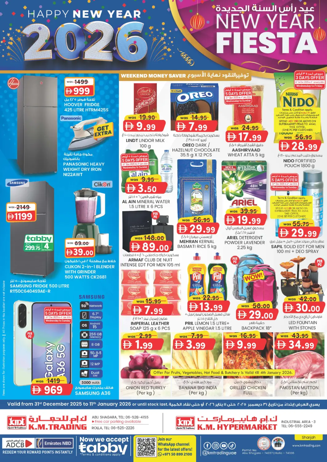 UAE - Sharjah / Ajman K M Trading  offers in D4D Online. Abu Shagara, Rolla, Sharjah. . Till 11th January