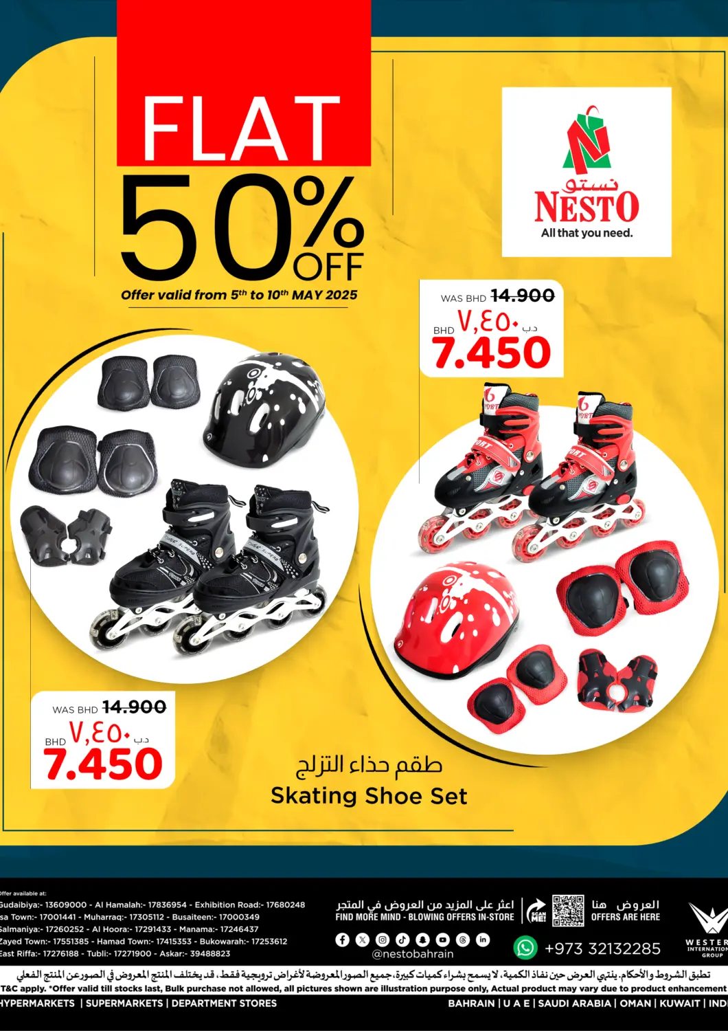 Bahrain NESTO  offers in D4D Online. Flat 50 % Off. . Till 10th May