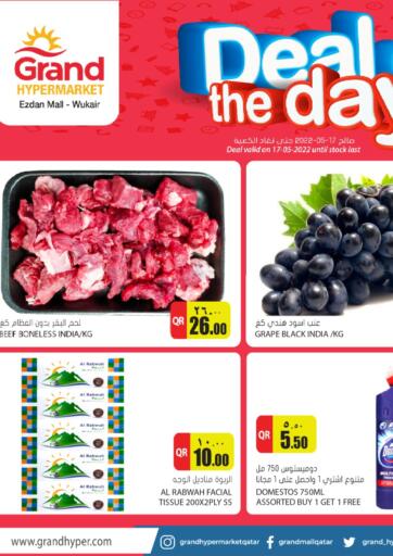 Qatar - Al Rayyan Grand Hypermarket offers in D4D Online. Deal Of The Day @ Ezdan mall. . Only on 17th May