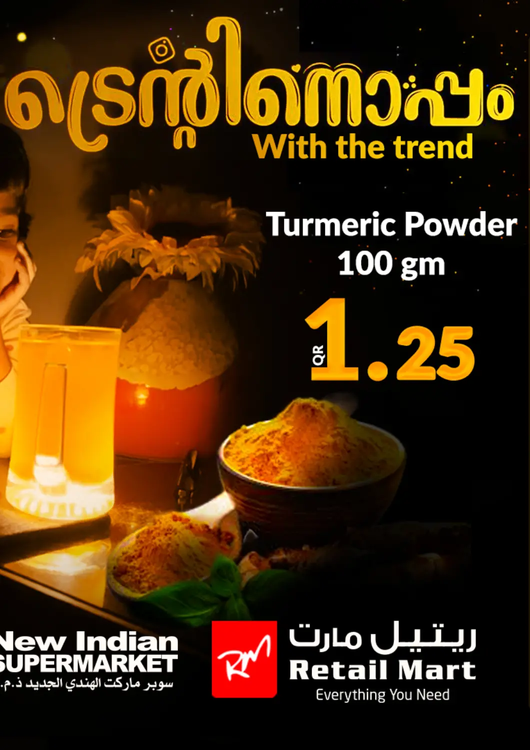 Qatar - Doha New Indian Supermarket offers in D4D Online. With The Trend. . Till 25th June