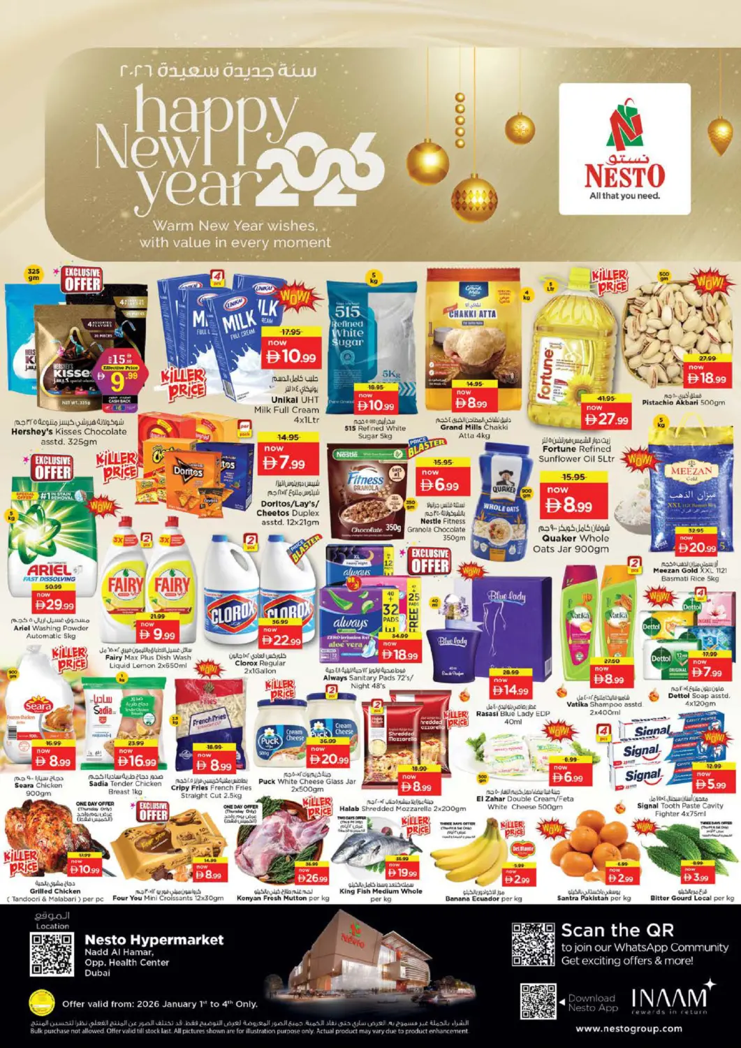 UAE - Dubai Nesto Hypermarket offers in D4D Online. Nadd Al Hamar - Dubai. . Till 4th January