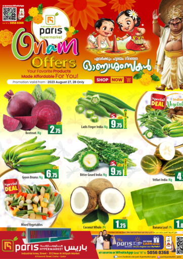 Qatar - Al Rayyan Paris Hypermarket offers in D4D Online. Onam Offers. . Till 28th August