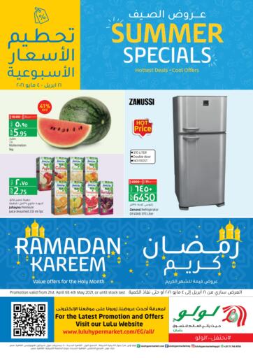 Egypt - Cairo Lulu Hypermarket offers in D4D Online. Summer Specials. . Till 4th May